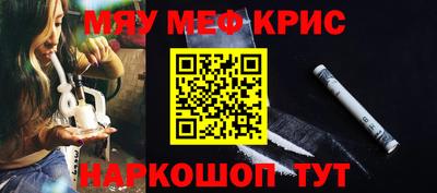 мдпв Малгобек