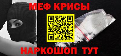 mix Мариинск