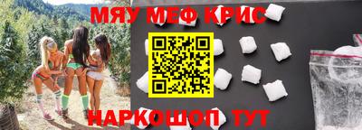 мдпв Малгобек