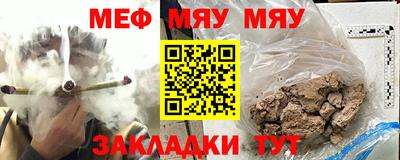 герыч Малоярославец