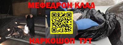 герыч Малоярославец