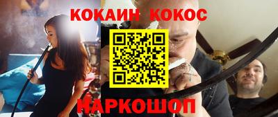 герыч Малоярославец