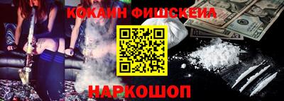 мдпв Малгобек