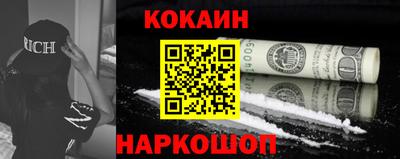 герыч Малоярославец