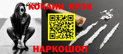 герыч Малоярославец