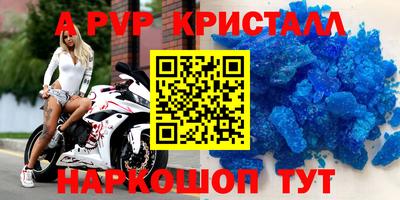 mix Мариинск
