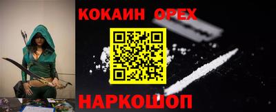 мдпв Малгобек