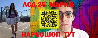 mix Мариинск