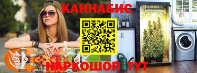 мдпв Малгобек