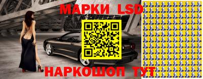 герыч Малоярославец