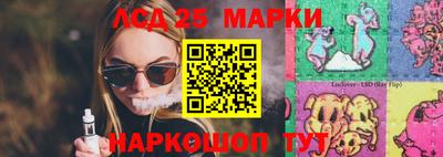 герыч Малоярославец
