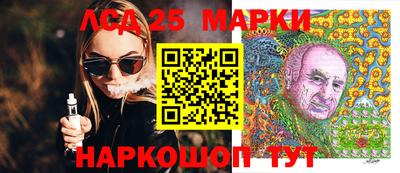 герыч Малоярославец