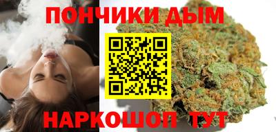 мдпв Малгобек