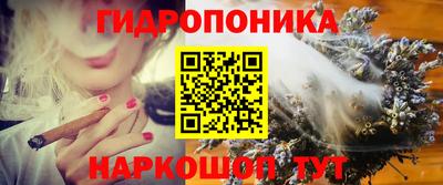 mix Мариинск
