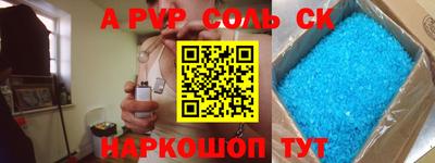 герыч Малоярославец