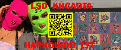 mix Мариинск