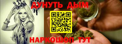 мдпв Малгобек