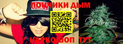 mix Мариинск