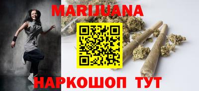 mix Мариинск
