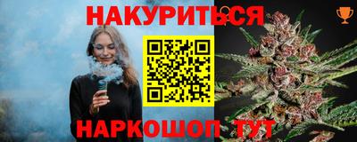 герыч Малоярославец