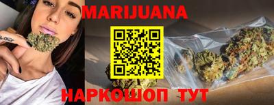 mix Мариинск