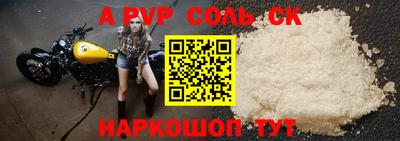 мдпв Малгобек