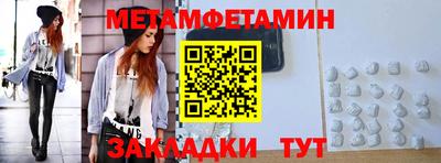 герыч Малоярославец