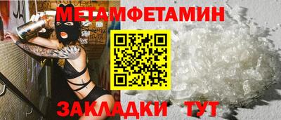 mix Мариинск