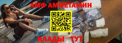 мдпв Малгобек