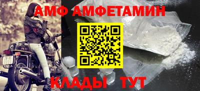 герыч Малоярославец