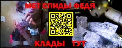 прущая мука Моздок