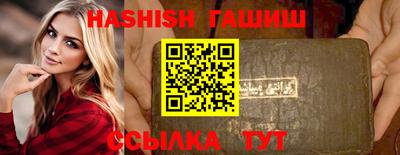 мдпв Малгобек