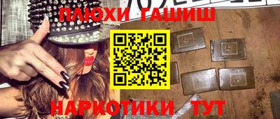 мдпв Малгобек