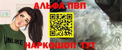 mix Мариинск