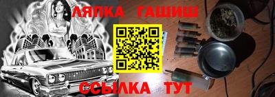 mix Мариинск
