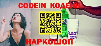 mix Мариинск