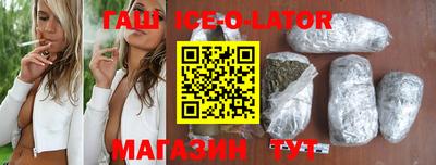 ECSTASY Можайск