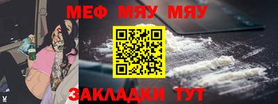 mix Мариинск