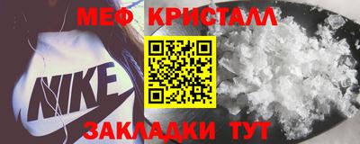 мдпв Малгобек